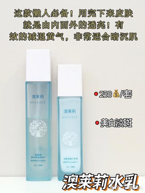 适合痘痘油皮的化妆品推荐(适合油皮痘痘肌的护肤品推荐品牌)-第5张图片-美妆 适合痘痘油皮的化妆品推荐(适合油皮痘痘肌的护肤品推荐品牌)-第5张图片-美妆
