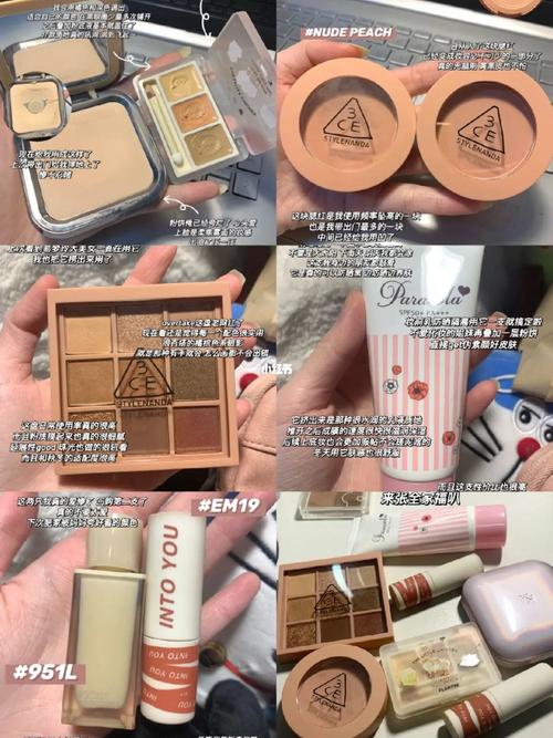 痘痘肌素颜妆化妆品推荐,痘痘肌素颜妆化妆品推荐哪款-第2张图片-美妆 痘痘肌素颜妆化妆品推荐,痘痘肌素颜妆化妆品推荐哪款-第2张图片-美妆