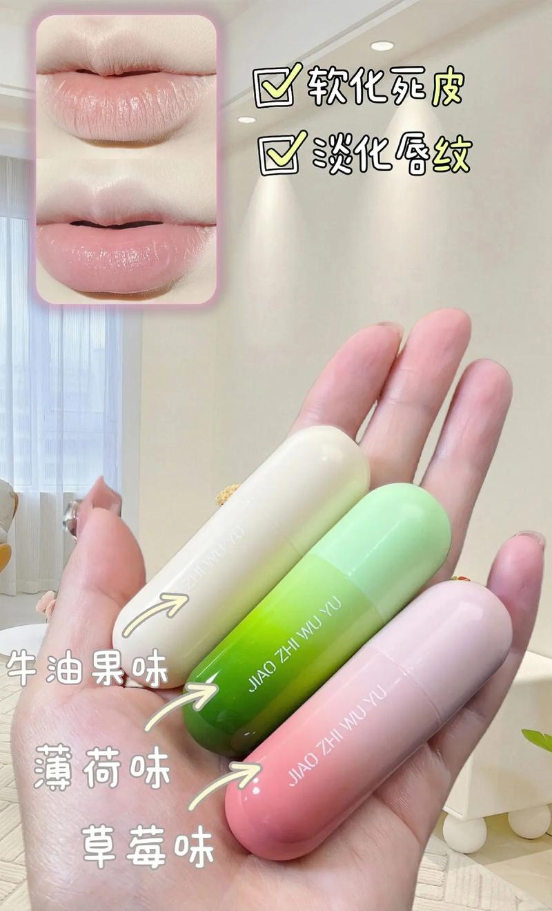 2022夏季淡妆化妆教程,淡妆的化妆步骤视频