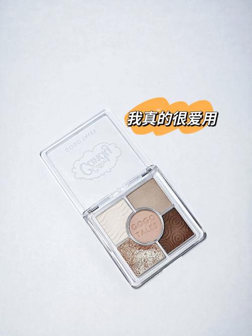 美容化妆教程眼影推荐新手,美妆眼妆教学