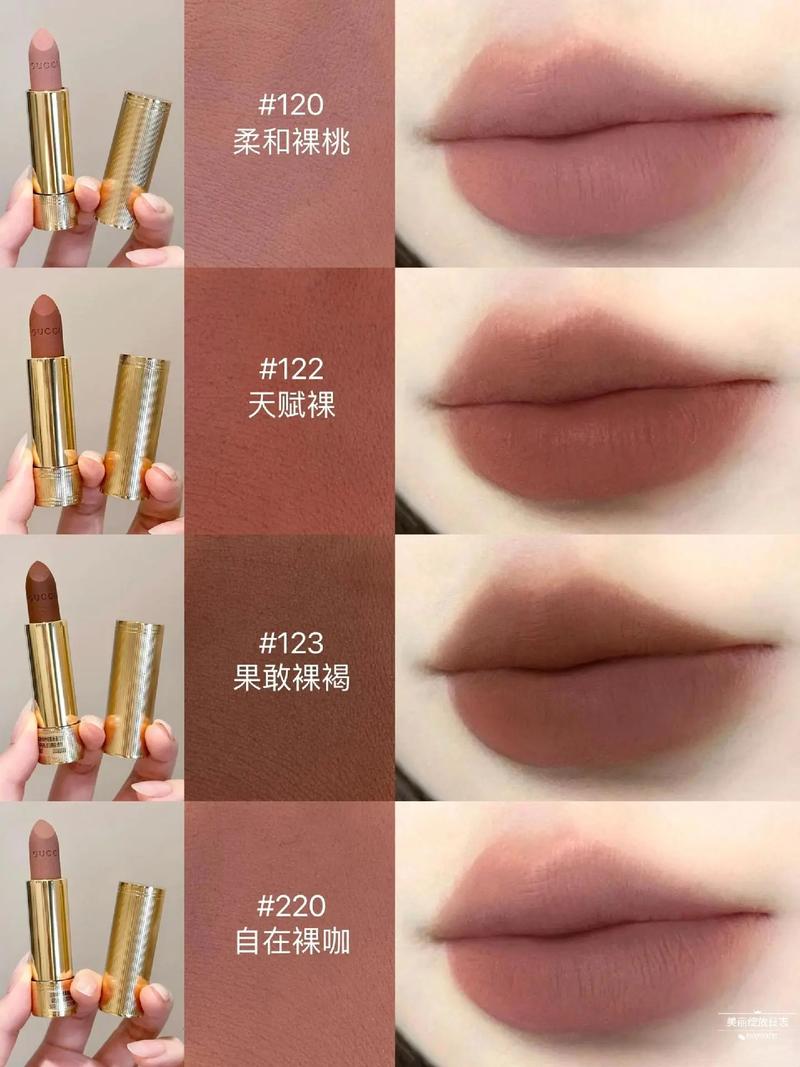 化妆品口红实惠的牌子推荐（化妆品口红实惠的牌子推荐女士）