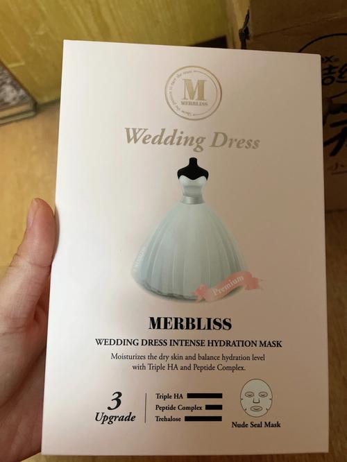 婚纱化妆品推荐牌子女款,婚纱化妆品一整套都有啥-第5张图片-美妆 婚纱化妆品推荐牌子女款,婚纱化妆品一整套都有啥-第5张图片-美妆