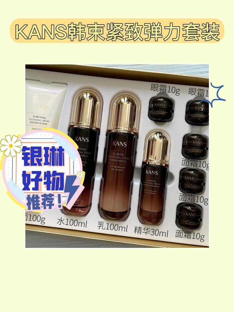 女性礼品化妆品推荐（女性礼品化妆品推荐）-第1张图片-美妆