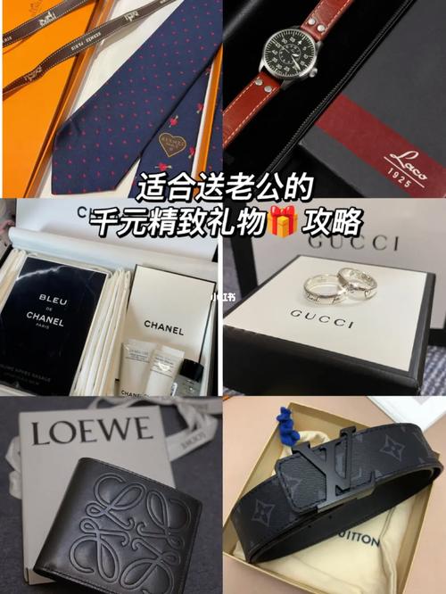 女性礼品化妆品推荐（女性礼品化妆品推荐）-第4张图片-美妆