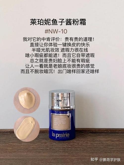 化妆品推荐干皮秋冬用品（适合干皮的化妆品牌）-第5张图片-美妆