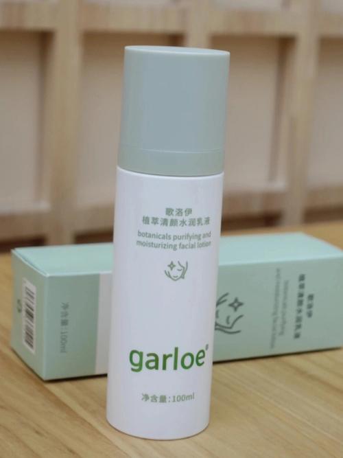化妆品推荐干皮秋冬用品（适合干皮的化妆品牌）-第7张图片-美妆
