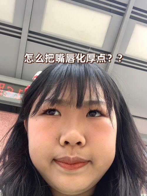 骨相化妆教程淡妆怎么化(骨相化妆技巧)-第4张图片-美妆 骨相化妆教程淡妆怎么化(骨相化妆技巧)-第4张图片-美妆