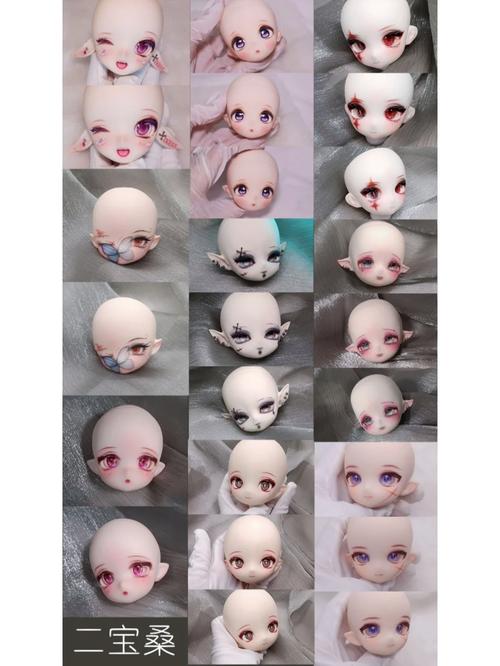 大叔化妆品眼影推荐女,最火化妆大叔-第2张图片-美妆 大叔化妆品眼影推荐女,最火化妆大叔-第2张图片-美妆