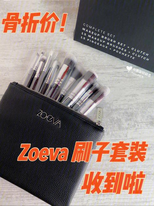 大叔化妆品眼影推荐女,最火化妆大叔-第4张图片-美妆 大叔化妆品眼影推荐女,最火化妆大叔-第4张图片-美妆