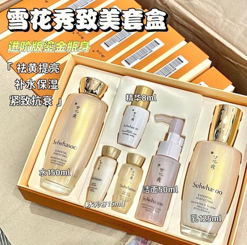 干皮保养化妆品推荐女士（干皮保养化妆品推荐女士）-第6张图片-美妆