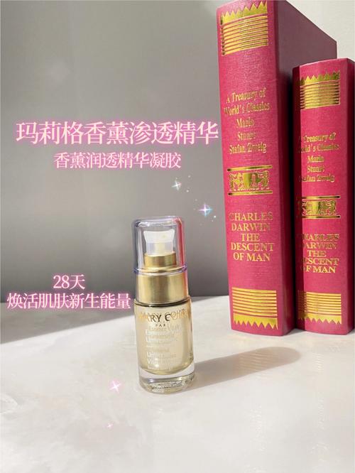运动型化妆品推荐女士(运动型化妆品推荐女士品牌)-第2张图片-美妆 运动型化妆品推荐女士(运动型化妆品推荐女士品牌)-第2张图片-美妆