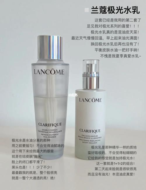 关于油皮推荐的化妆品,适合油皮的化妆品牌