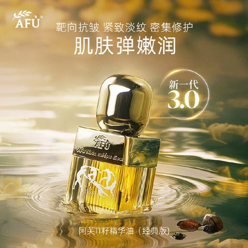 关于油皮推荐的化妆品,适合油皮的化妆品牌-第5张图片-美妆 关于油皮推荐的化妆品,适合油皮的化妆品牌-第5张图片-美妆