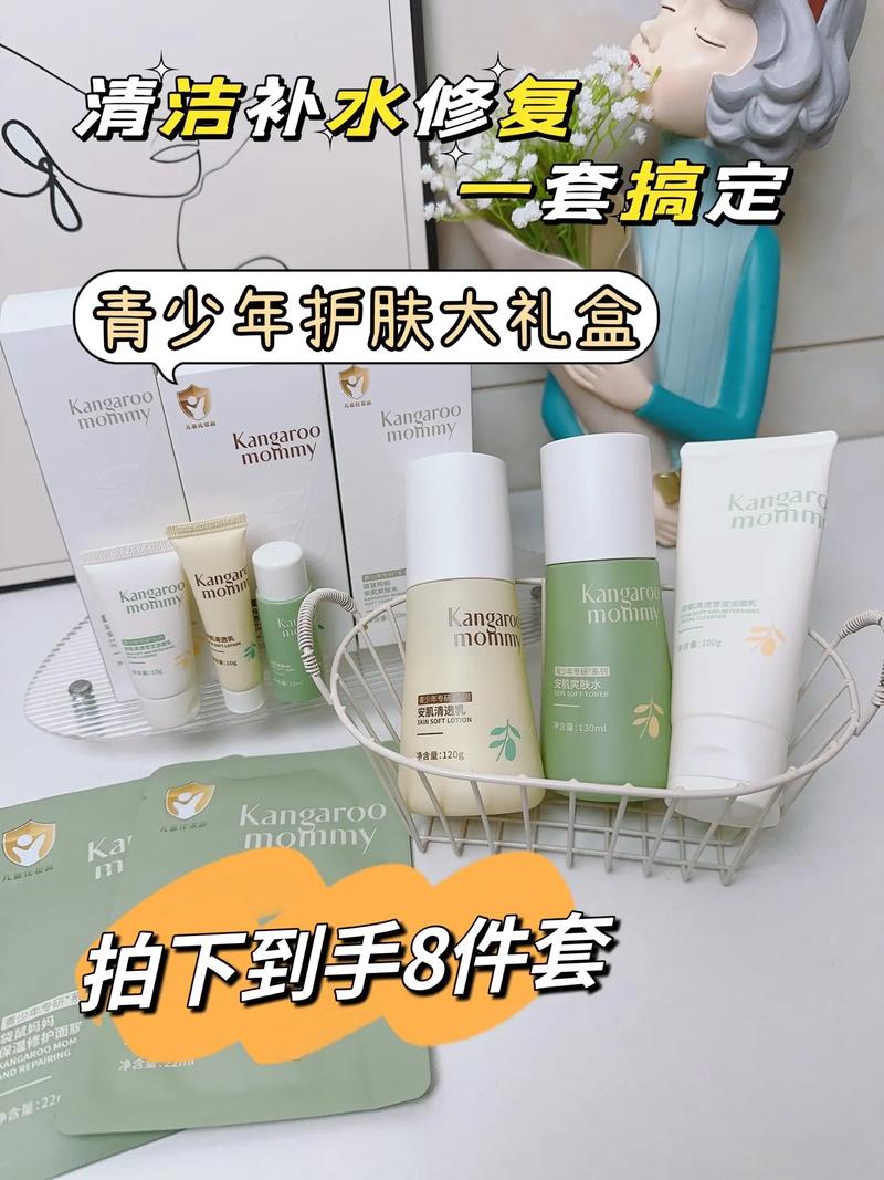 学生党女生化妆品推荐,学生党适合的化妆品牌-第3张图片-美妆