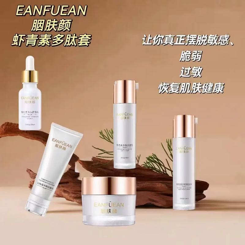 学生党女生化妆品推荐,学生党适合的化妆品牌-第4张图片-美妆