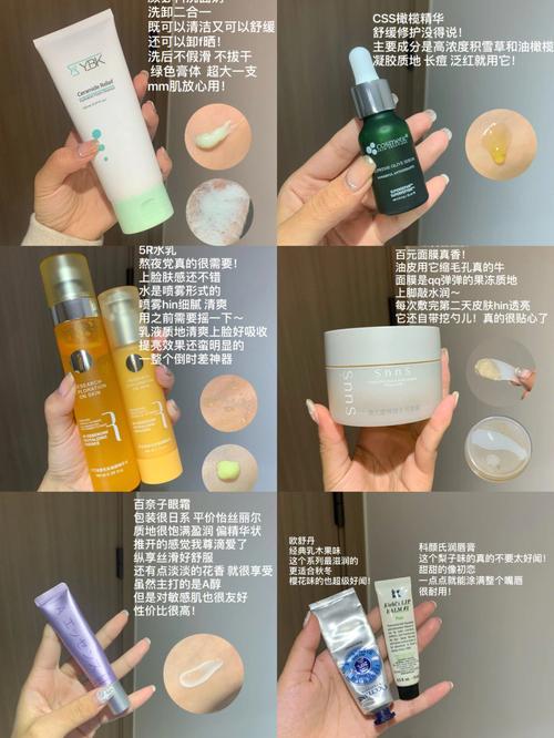 简单实惠化妆品推荐女(好用实惠的化妆品牌)-第2张图片-美妆 简单实惠化妆品推荐女(好用实惠的化妆品牌)-第2张图片-美妆