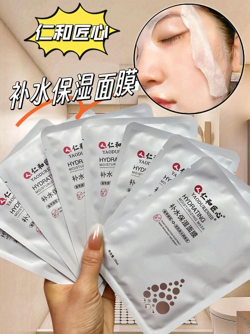 精简新手化妆品推荐(精简新手化妆品推荐知乎)-第5张图片-美妆 精简新手化妆品推荐(精简新手化妆品推荐知乎)-第5张图片-美妆