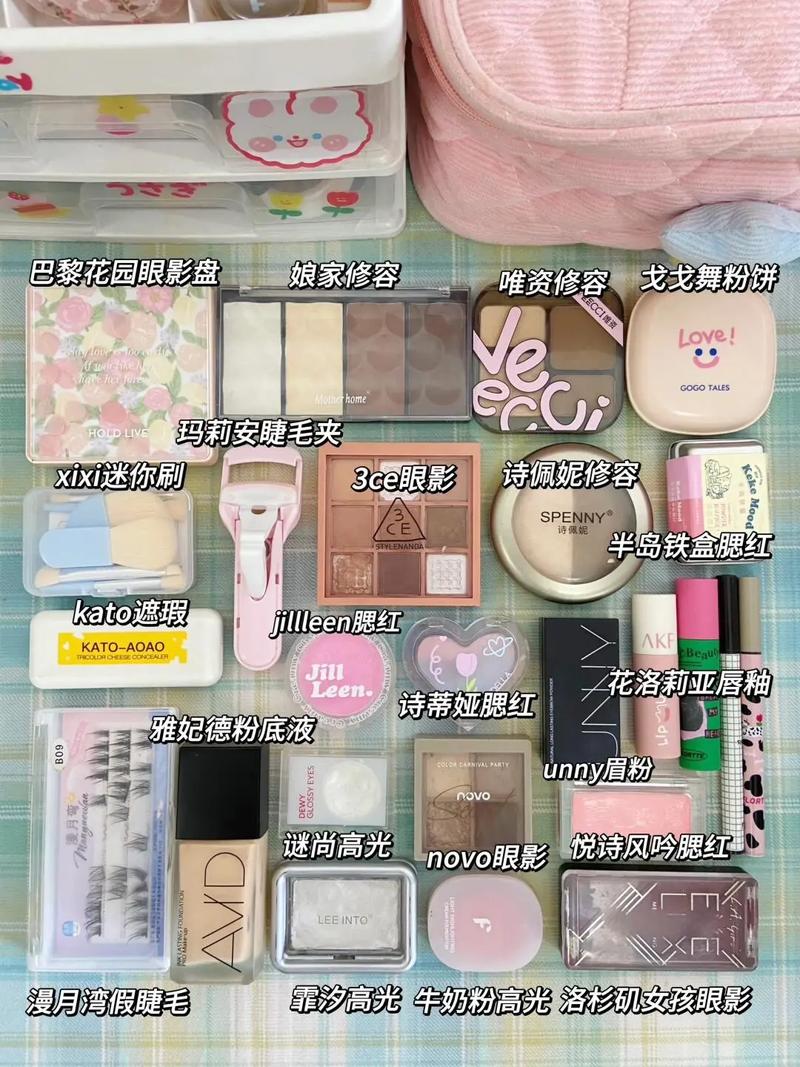 黄黑色化妆品推荐新手女生(黄黑皮肤化妆)-第1张图片-美妆 黄黑色化妆品推荐新手女生(黄黑皮肤化妆)-第1张图片-美妆