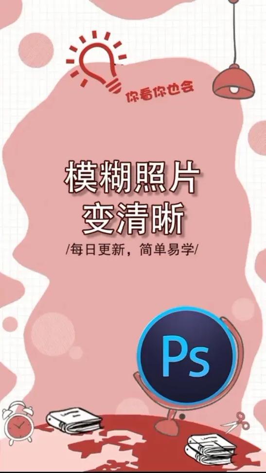 新手化妆教程酷酷（新手入门化妆教程）-第1张图片-美妆