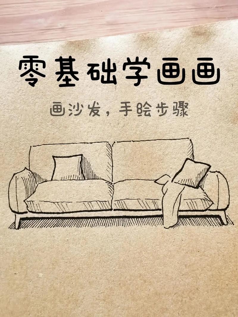 新手化妆教程酷酷（新手入门化妆教程）-第2张图片-美妆