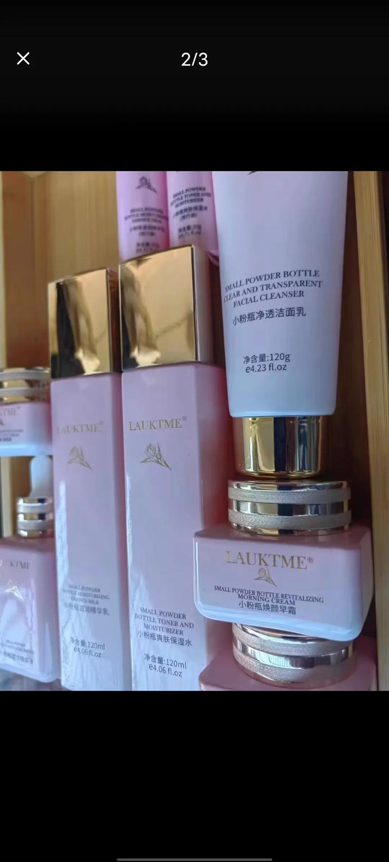 干油性皮肤化妆品推荐女（干油性皮肤用什么护肤品）-第4张图片-美妆