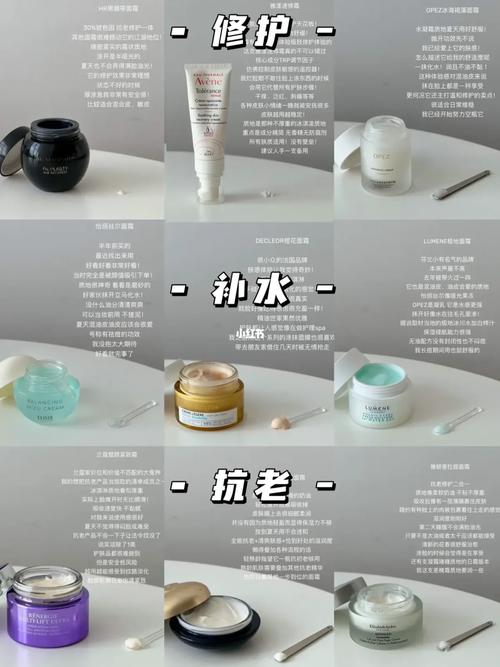 混油皮便宜冷门化妆品推荐,适合混油皮的爽肤水平价-第5张图片-美妆