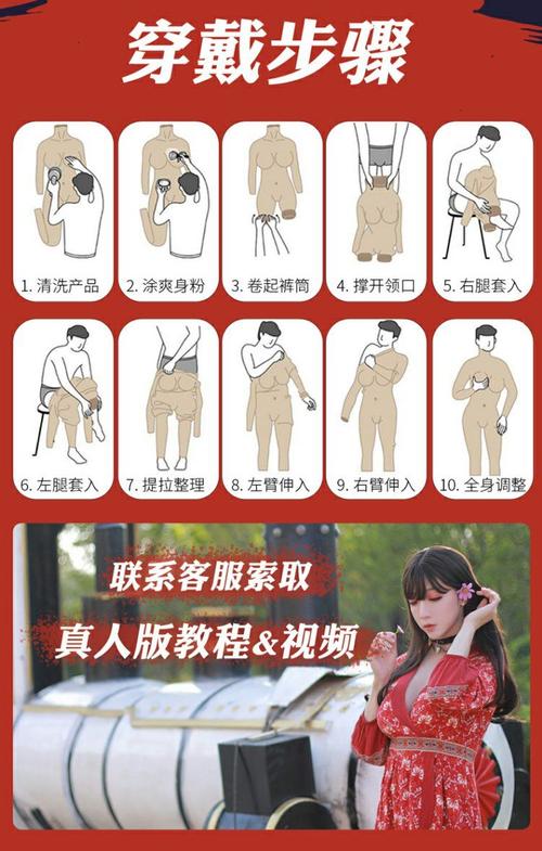 新手化妆教程大神(新手化妆教程大神视频)-第2张图片-美妆 新手化妆教程大神(新手化妆教程大神视频)-第2张图片-美妆