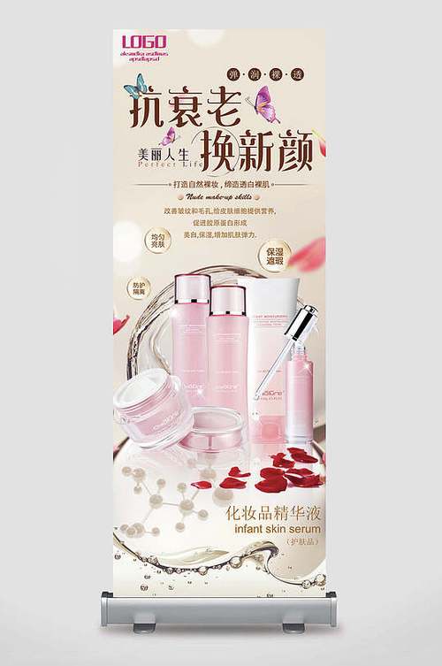 近期热门化妆品推荐女,热门化妆品排名榜-第6张图片-美妆 近期热门化妆品推荐女,热门化妆品排名榜-第6张图片-美妆
