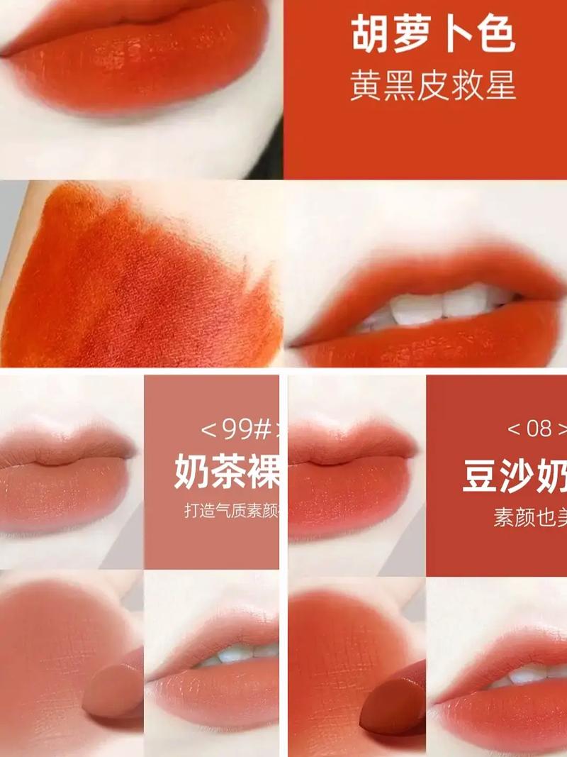 淡妆教程日常化妆口红推荐,淡妆适合涂什么口红-第2张图片-美妆 淡妆教程日常化妆口红推荐,淡妆适合涂什么口红-第2张图片-美妆