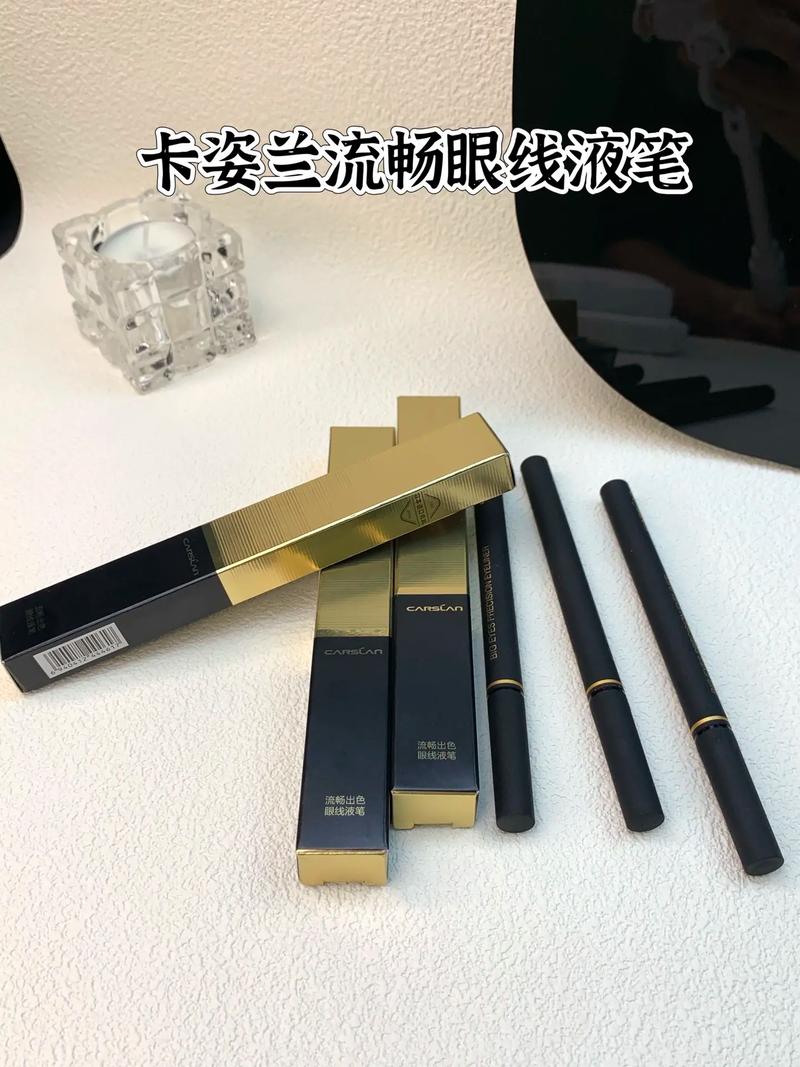 画眼线化妆品推荐女生,初学化妆眼线笔哪个颜色好-第4张图片-美妆