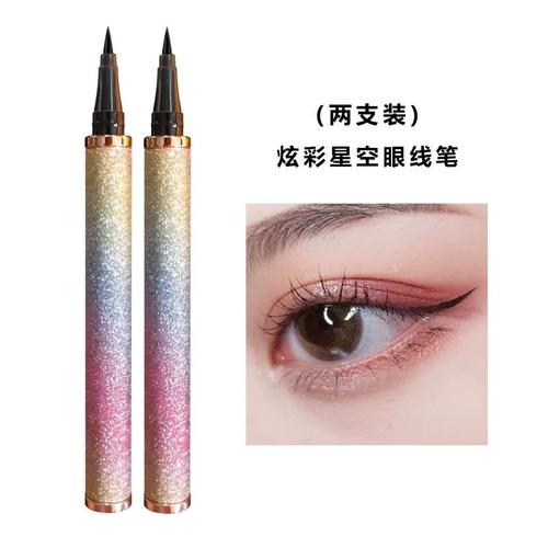 画眼线化妆品推荐女生,初学化妆眼线笔哪个颜色好-第5张图片-美妆