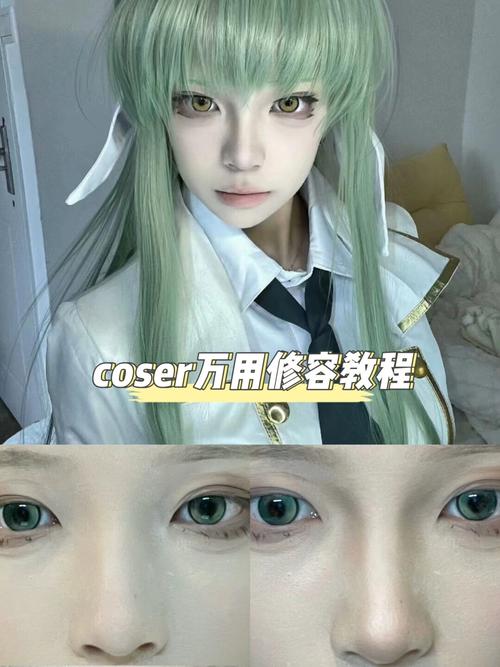 新手cos化妆教程鼻子(cos鼻子怎么化妆)-第6张图片-美妆 新手cos化妆教程鼻子(cos鼻子怎么化妆)-第6张图片-美妆