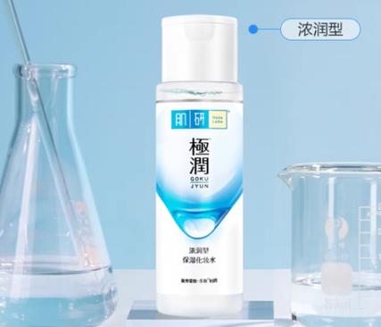 化妆品个人自用推荐,化妆品适合自己的才是比较好的