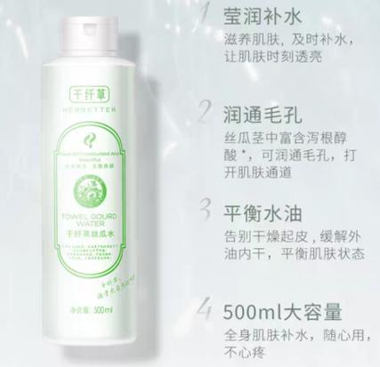 化妆品个人自用推荐,化妆品适合自己的才是比较好的-第2张图片-美妆 化妆品个人自用推荐,化妆品适合自己的才是比较好的-第2张图片-美妆