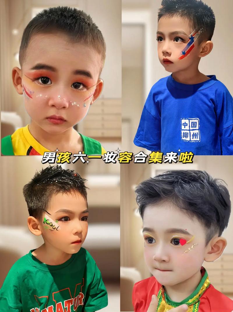 男孩如何化妆教程淡妆教学,男孩如何化妆教程淡妆教学视频-第3张图片-美妆 男孩如何化妆教程淡妆教学,男孩如何化妆教程淡妆教学视频-第3张图片-美妆