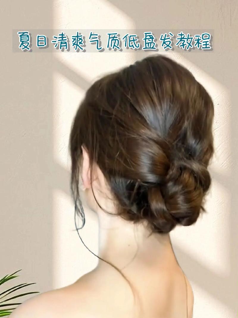 新手宴会化妆教程简单易学,新手宴会化妆教程简单易学视频-第7张图片-美妆