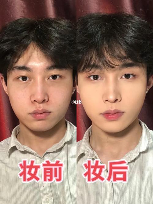 男生新手淡妆化妆教程(男生淡妆最简单的步骤详细)-第4张图片-美妆 男生新手淡妆化妆教程(男生淡妆最简单的步骤详细)-第4张图片-美妆