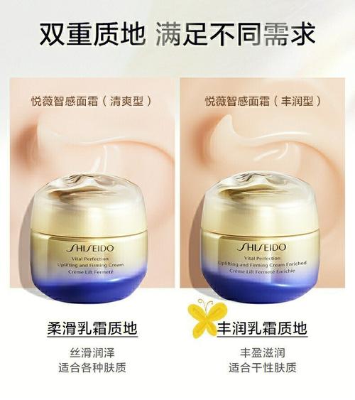雅姿化妆品小样推荐大牌,雅姿化妆品品牌排名榜-第2张图片-美妆 雅姿化妆品小样推荐大牌,雅姿化妆品品牌排名榜-第2张图片-美妆
