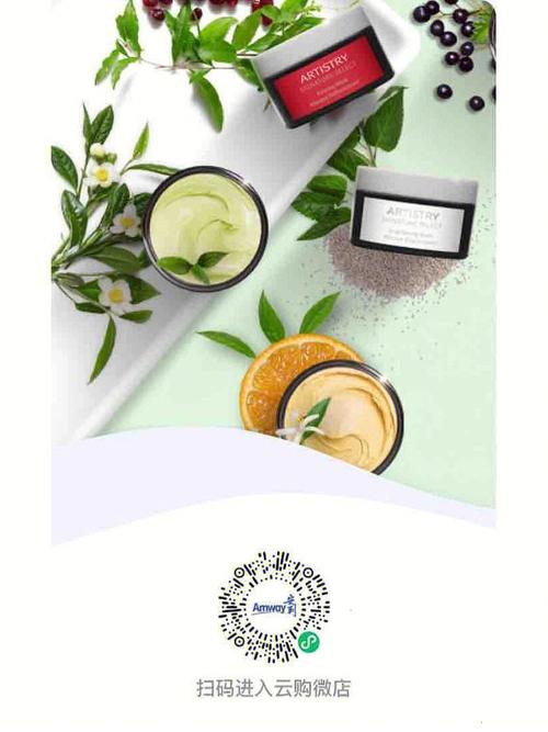 雅姿化妆品小样推荐大牌,雅姿化妆品品牌排名榜-第3张图片-美妆 雅姿化妆品小样推荐大牌,雅姿化妆品品牌排名榜-第3张图片-美妆