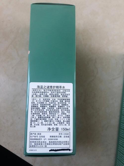 雅姿化妆品小样推荐大牌,雅姿化妆品品牌排名榜-第4张图片-美妆 雅姿化妆品小样推荐大牌,雅姿化妆品品牌排名榜-第4张图片-美妆