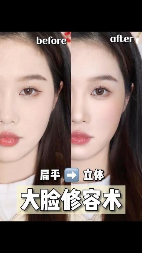 化妆教程大脸淡妆怎么画,化妆教程大脸淡妆怎么画好看-第8张图片-美妆 化妆教程大脸淡妆怎么画,化妆教程大脸淡妆怎么画好看-第8张图片-美妆