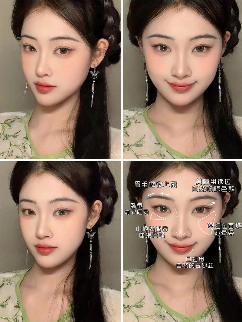 新手化妆烟熏妆教程(烟熏妆步骤)-第3张图片-美妆 新手化妆烟熏妆教程(烟熏妆步骤)-第3张图片-美妆