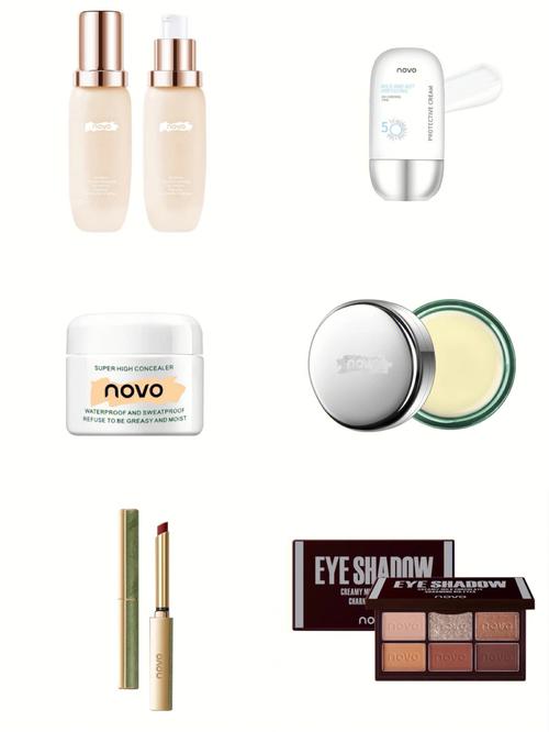 新手用novo化妆教程,我想看nova的眼妆教程-第1张图片-美妆 新手用novo化妆教程,我想看nova的眼妆教程-第1张图片-美妆