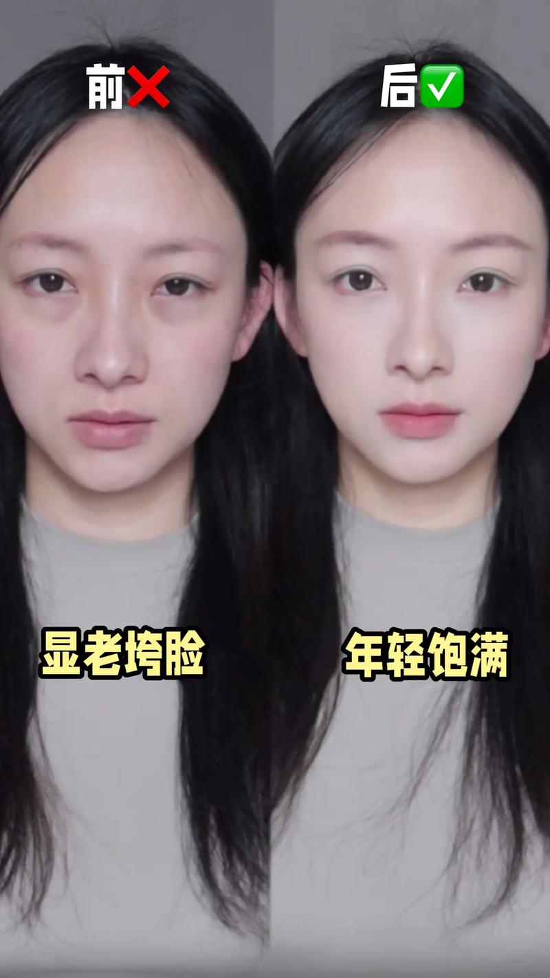 新手扁平脸化妆教程,平脸怎么化妆-第2张图片-美妆 新手扁平脸化妆教程,平脸怎么化妆-第2张图片-美妆