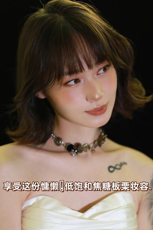 化妆新手教程短发步骤（短发妆容）-第2张图片-美妆