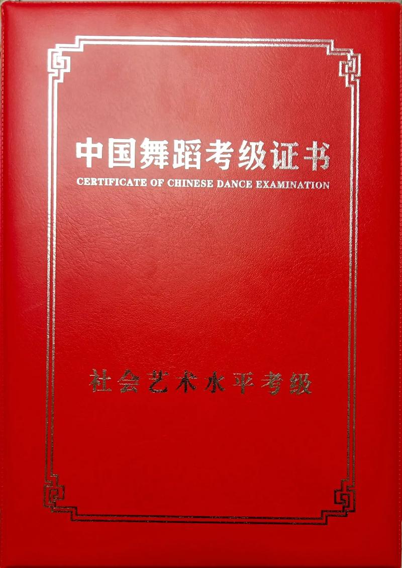 女孩舞蹈考级淡妆化妆教程(考级舞蹈妆容)-第1张图片-美妆 女孩舞蹈考级淡妆化妆教程(考级舞蹈妆容)-第1张图片-美妆
