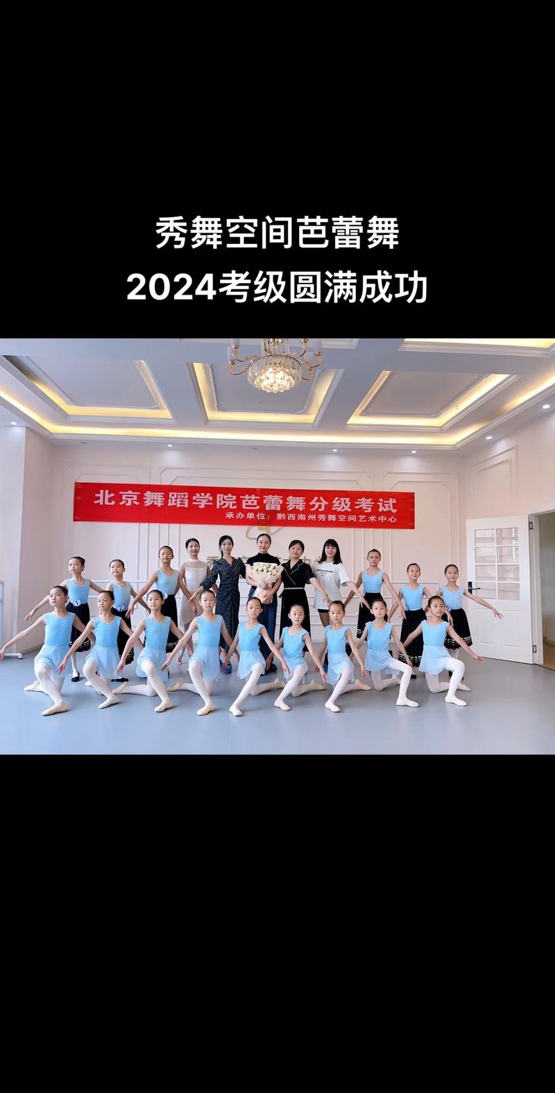 女孩舞蹈考级淡妆化妆教程(考级舞蹈妆容)-第5张图片-美妆 女孩舞蹈考级淡妆化妆教程(考级舞蹈妆容)-第5张图片-美妆