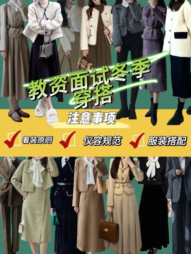 化妆教程淡妆冬季版,化妆教程淡妆冬季版视频-第5张图片-美妆