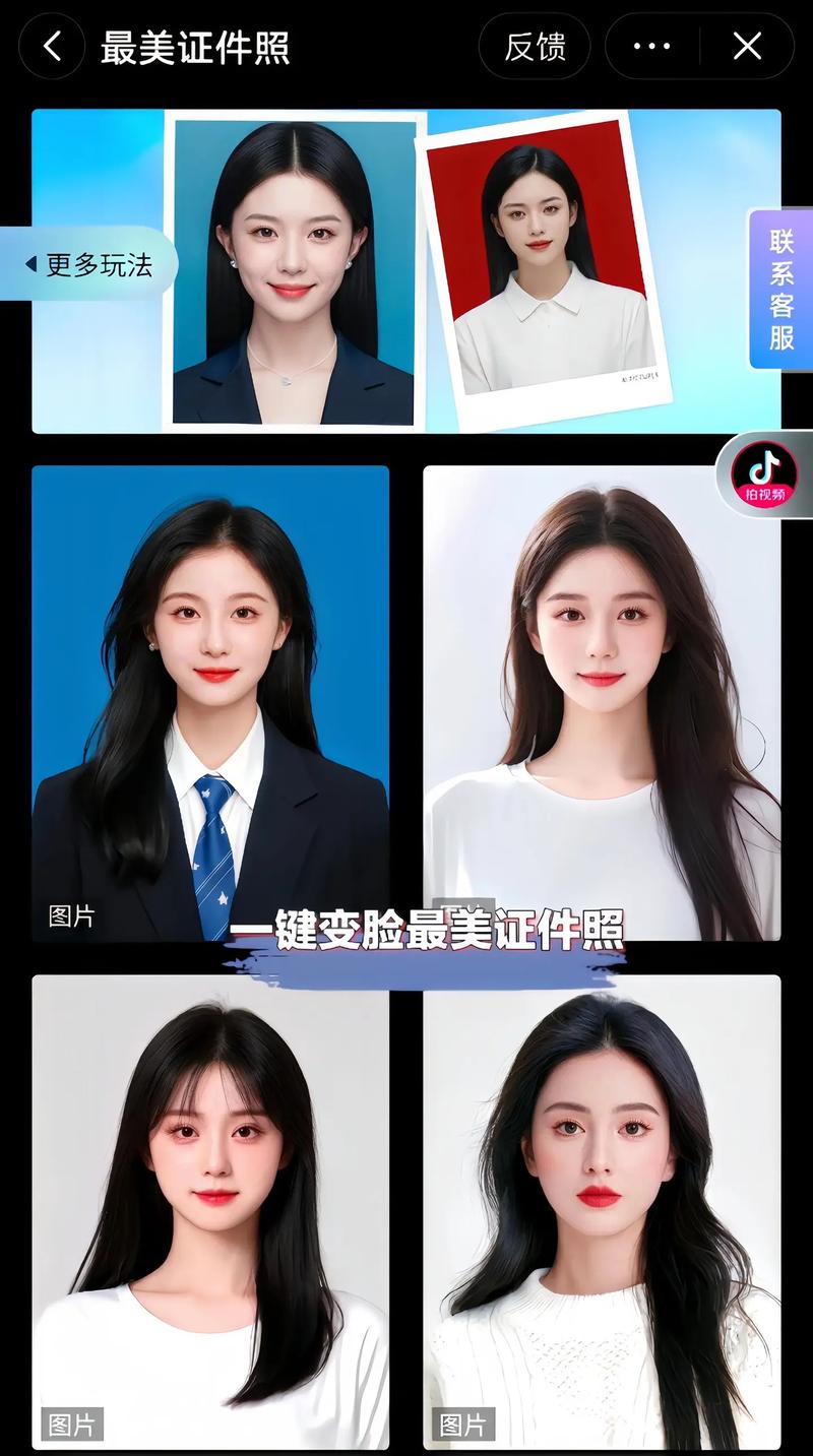 自拍淡妆化妆教程（拍照淡妆）-第3张图片-美妆