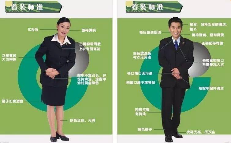 教师日常淡妆化妆教程,教师化妆的禁忌有哪些-第4张图片-美妆